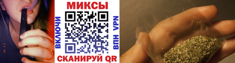 БУТИРАТ 99%  hydra как войти  Борисоглебск  цена  