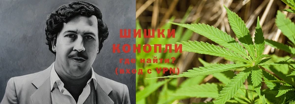 скорость mdpv Белоозёрский