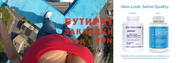 скорость mdpv Белоозёрский