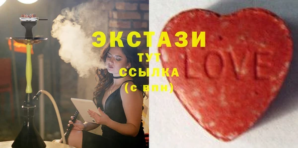 герыч Богородицк