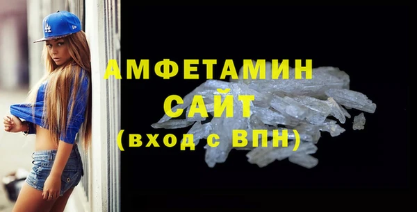 герыч Богородицк