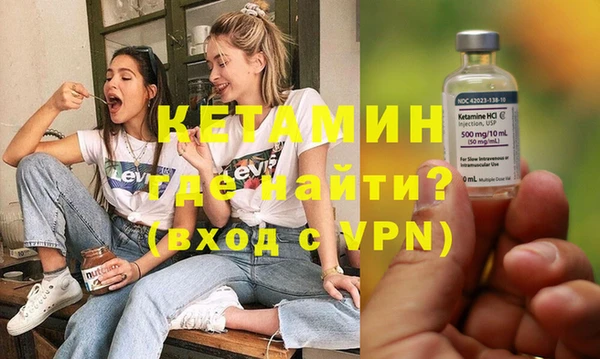 скорость mdpv Белоозёрский