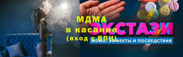 ешки Богданович