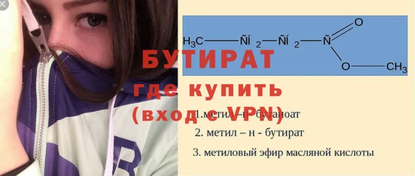 скорость mdpv Белоозёрский