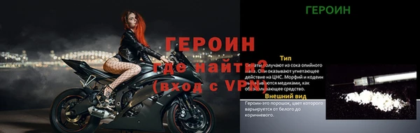 скорость mdpv Белоозёрский