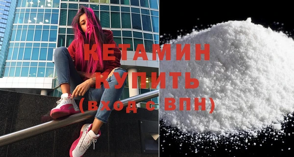 скорость mdpv Белоозёрский