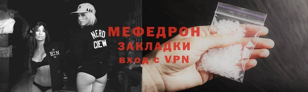 ешки Богданович
