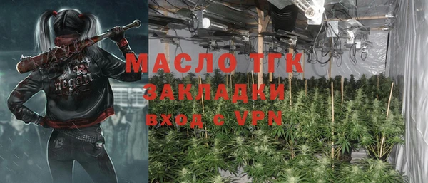 скорость mdpv Белоозёрский