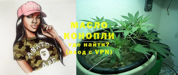 скорость mdpv Белоозёрский