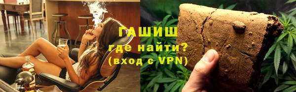 скорость mdpv Белоозёрский