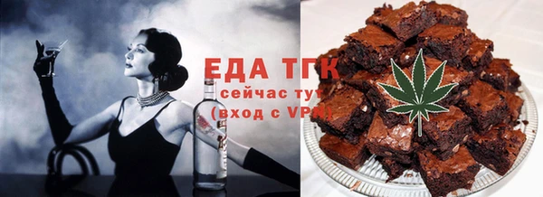 метадон Беломорск