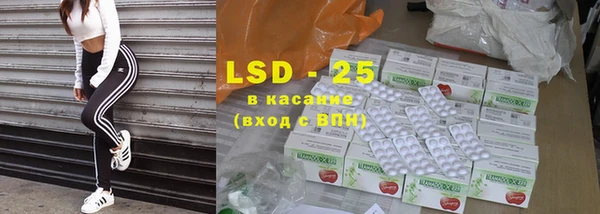 скорость mdpv Белоозёрский