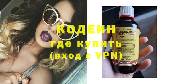 скорость mdpv Белоозёрский