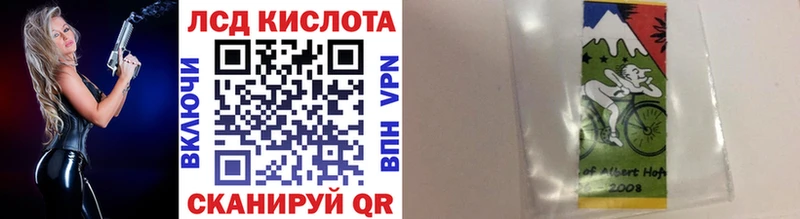 Марки 25I-NBOMe 1500мкг  закладки  Борисоглебск 