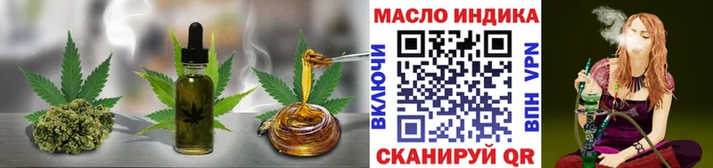 Дистиллят ТГК концентрат  Борисоглебск 